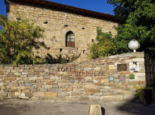Camino de Santiago Accommodation: Torre de Berrueza ⭑⭑⭑